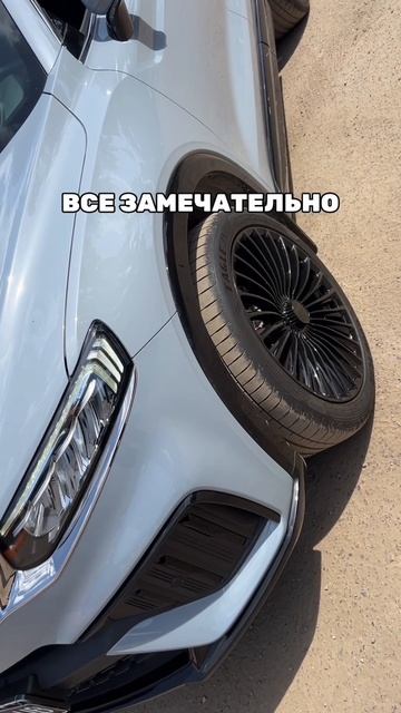 Geely Tugella готова!