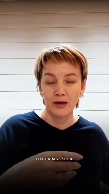 МЕХАНИЗМ СМЕЩЕНИЯ