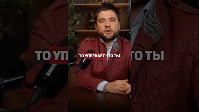 Кто самый жесткий из невротиковв