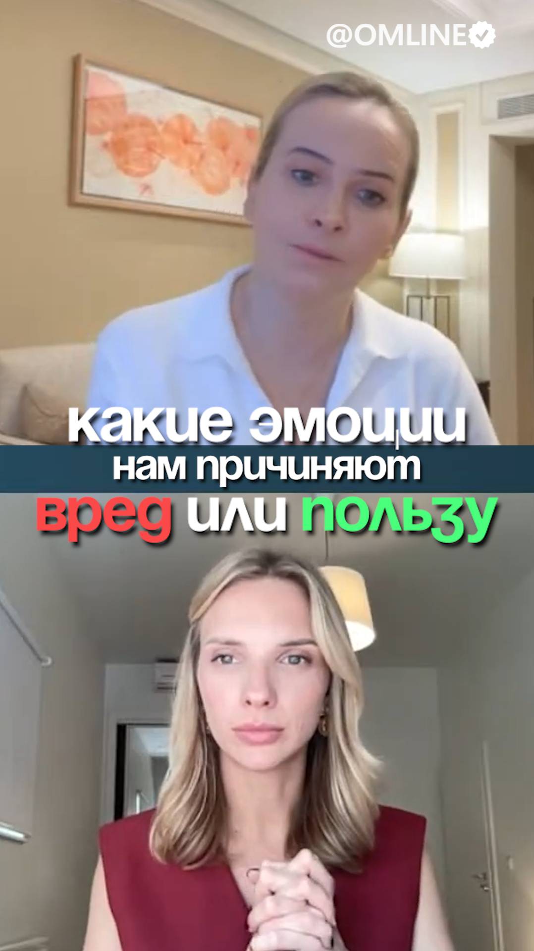 Когда эмоции убивают. Как справиться с тревогой, гневом, усталостью