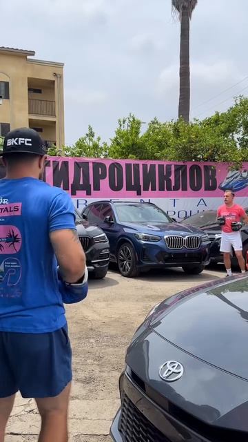 Аренда авто в Лос Анджелесе – прокат машин | arenda-avto.la