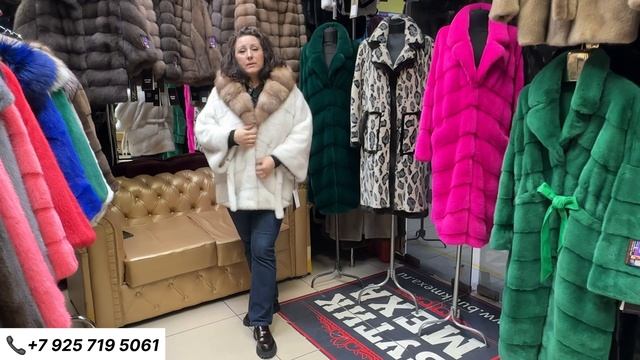 ЯРКИЕ ШУБЫ ДЛЯ ЯРКИХ ДАМ ! БУТИК МЕХА ШУБЫ У РОМАНА !