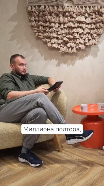 Через сколько лет окупится квартира в новостройке? #недвижимостьнаюге #окупаемость
