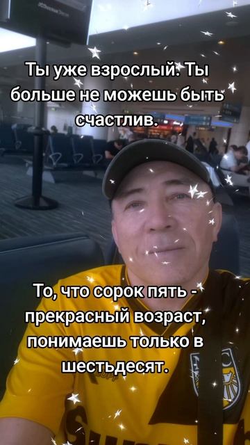 Приколы