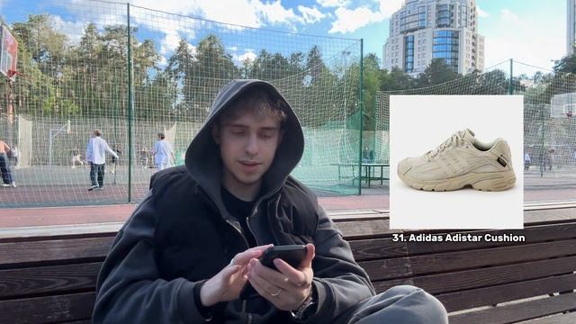 ТОП кроссовок на лето 2025 // ЛУЧШИЕ КРОССОВКИ // В чем ход