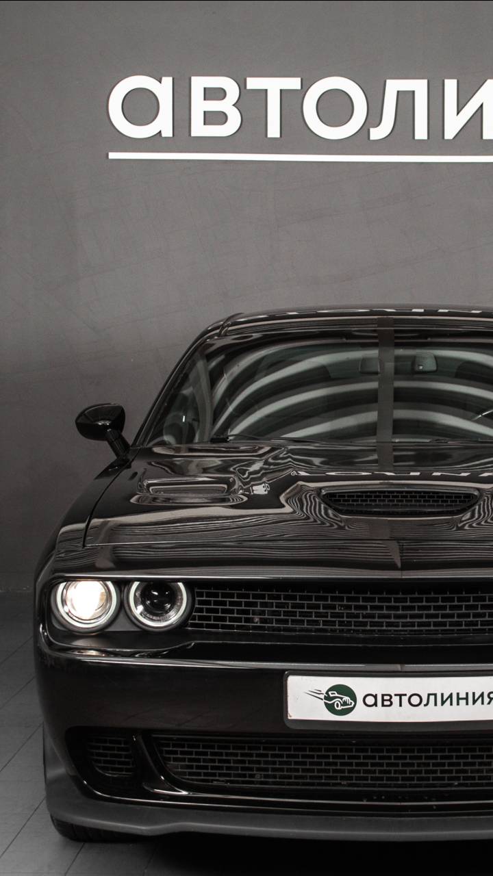 Dodge Challenger '2019