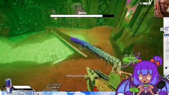G:/МЯСО МАТЮКИ БИМБАМ/Turbo Overkill