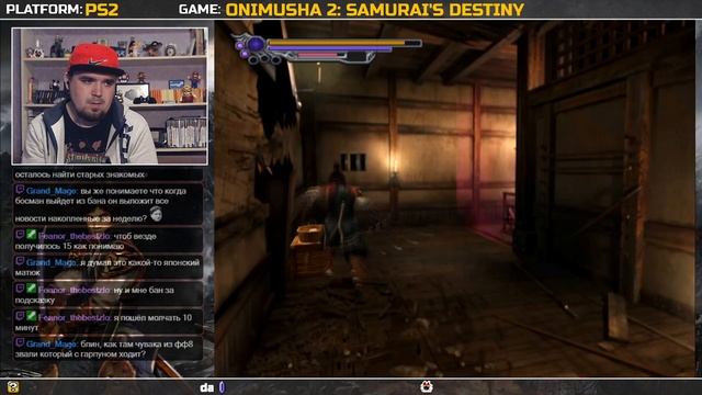 ONIMUSHA 2: SAMURAI'S DESTINY ► PS2 ► ПРОХОЖДЕНИЕ ► ЧАСТЬ 2