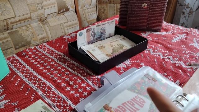 Распределение #2. Аванс 9600 рублей.