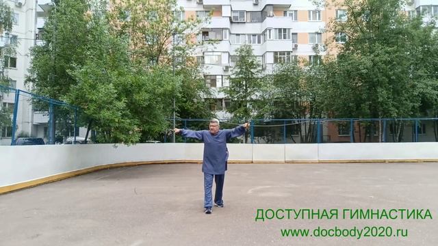 Разминка с двумя одноручными мечами Цзянь (9)