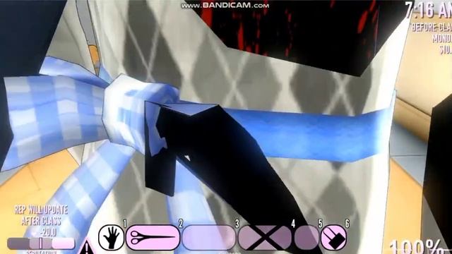 Yandere Simulator/Miyuji Shan/Другая внешность после расформирован