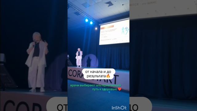 1000008148.mp4
