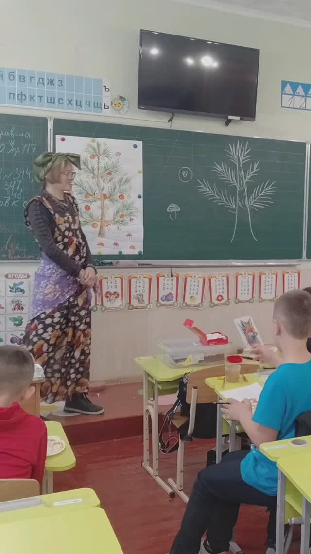 Урок рисования от Бабы Яги