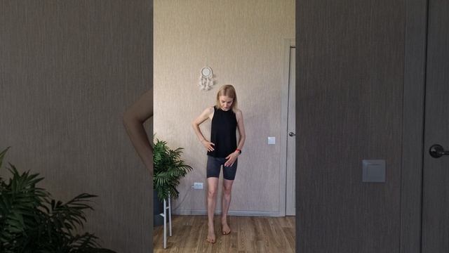 зарядка 6
