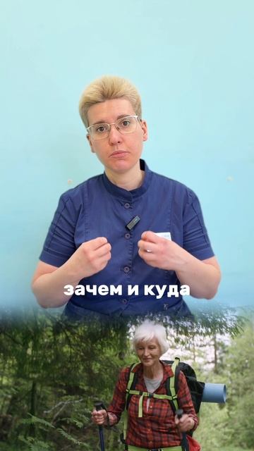 Что делать, если нет мотивации к реабилитации