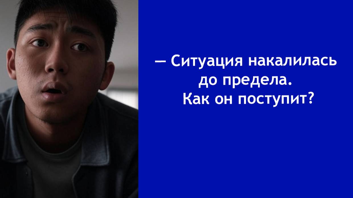 Переводи деньги или забудь, что у тебя есть мать!