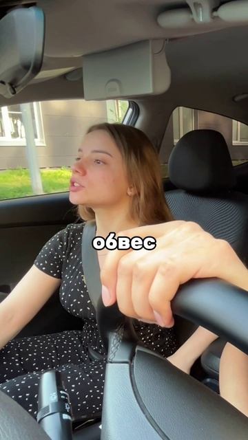 Просто сказал так же как и она😂