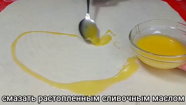 пирог с мясом