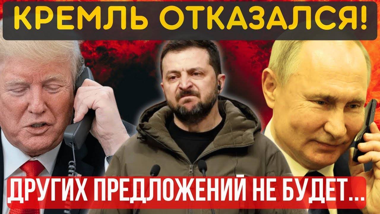 ЗАПАД НЕ ПОМОЖЕТ! СОБИРАЙ МАНАТКИ в ЭКСТРЕННОМ ПОРЯДКЕ...