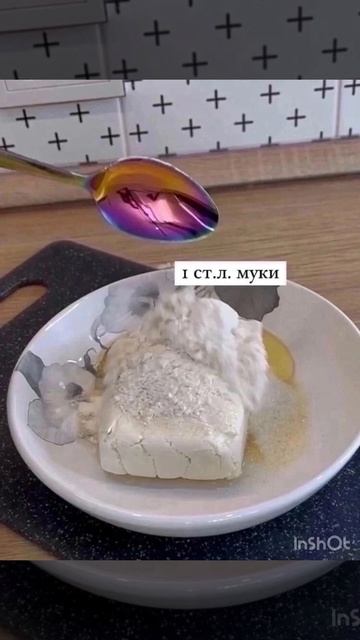 Сырники