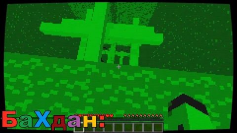 Сломал комп всего лишь одной кнопкой!!! Майнкрафт!!!Суп?