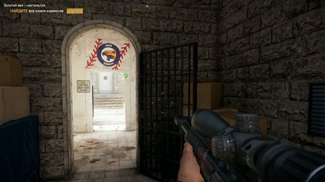 Компьютерная игра Far Cry 5