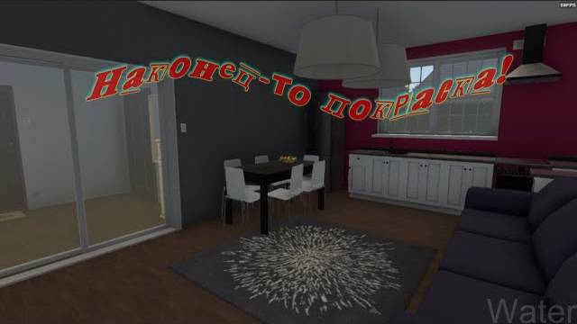 Ломаю чужой дом кувалдой! House Flipper №2
