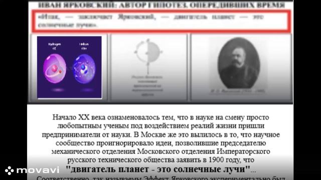 Шутливое предложение Медведева - это же основа эффективнейшей большой сделки Путина, Трампа и Маска