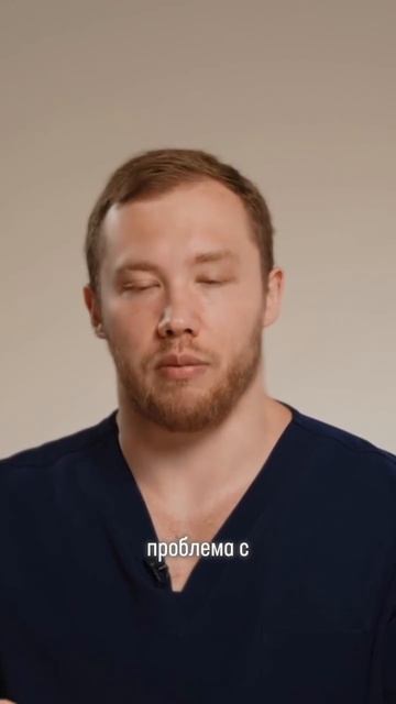 Вздутие и запоры