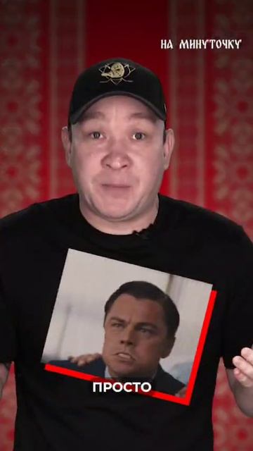 Сегодня в новостях — рыбка 🎏