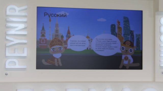 16. в Музее-заводе СырКультПросвет (3)
