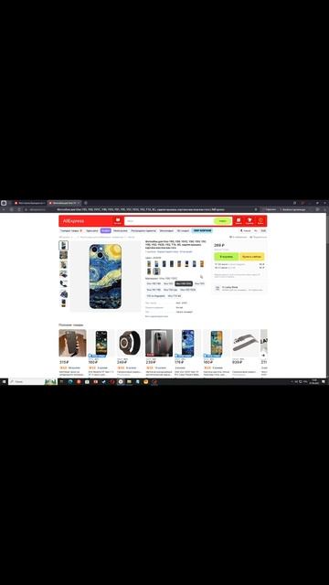 вещей, которые УДИВИЛИ! AliExpress: Разбор