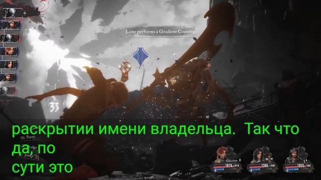 Gawr Gura Indie Debut (Sameko Saba) Update


Menace

 2 июн. 2025 г.