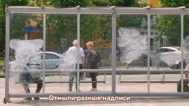 Восстановление и Жизнь Сегодня. МАРИУПОЛЬ