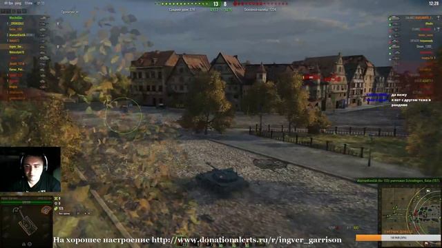 С Днем Рождения Wargaming!