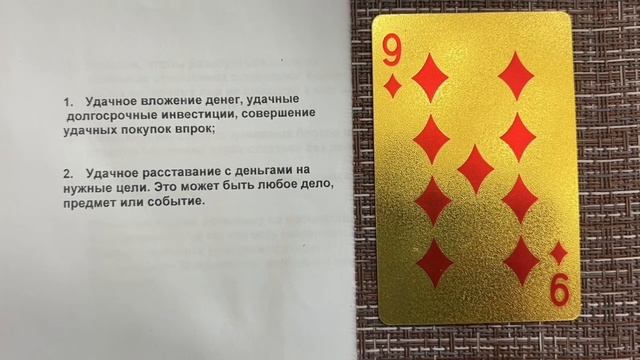 8 июня – День, когда нельзя спешить \\ Троица 2025