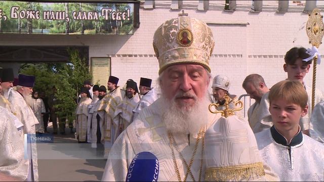 Ковчег с мощами святителя Тихона доставили в Тюмень