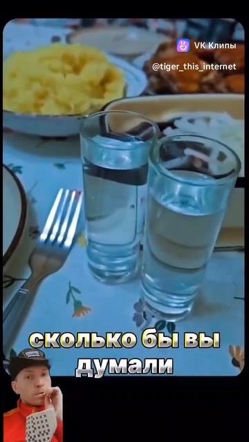 Важные вычисления