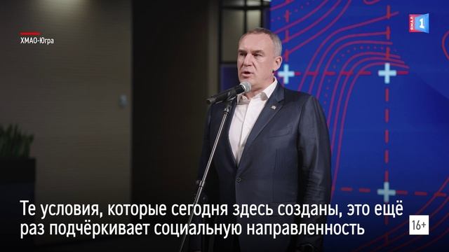 Вахтовый жилой комплекс нового поколения. Какой он?