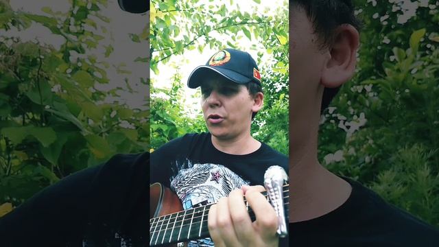 Пикник-Фиолетово Чёрный(БУНКЕРCover)