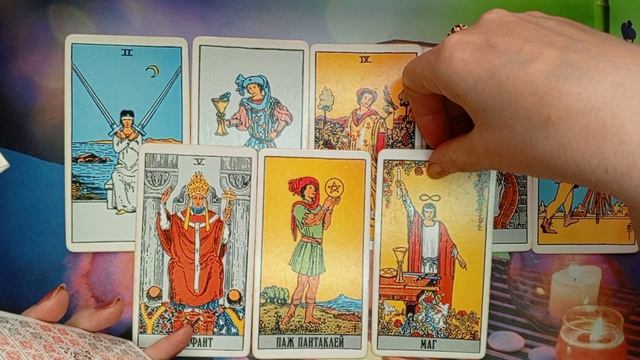 РАКИ - Личная Жизнь в ИЮНЕ 2025г.