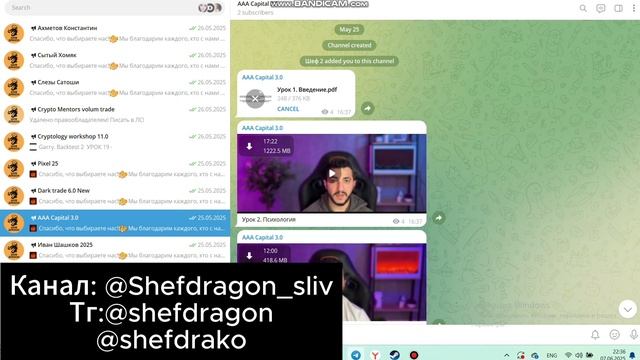 Pixel Академия 3.0 — Курс по трейдингу 📉 СЛИВ 2025 | Скачать бесплатно | Smart Money