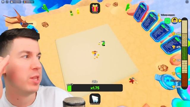 ВЛАДУС ИГРАЕТ [VLADUS] 209. 😱 Вот Зачем мой Друг НАГЛО ВЗОРВАЛ весь МИР в Роблокс! Roblox