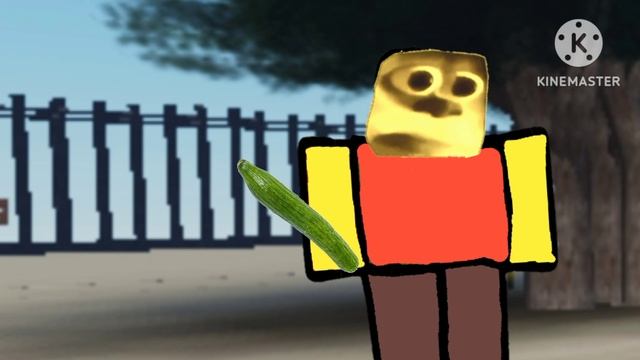 он не даёт начать свой бизнэс