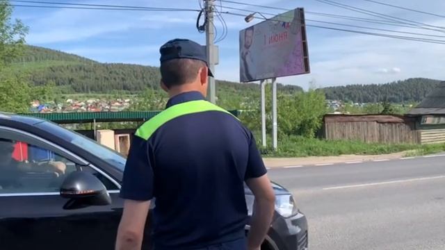 ГАИ Златоуста выявила более 20 нарушений ПДД за два часа