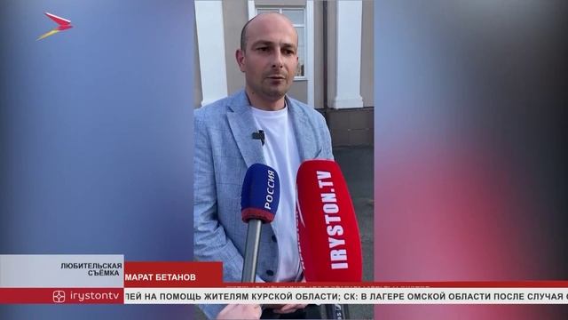 В Ногире завершилась встреча общественности с министром строительства Маратом Бетановым
