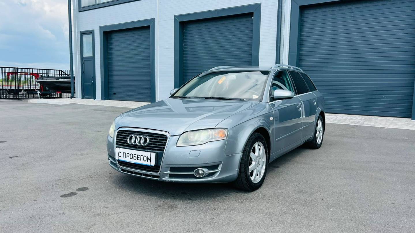 Audi A4, 2007 год