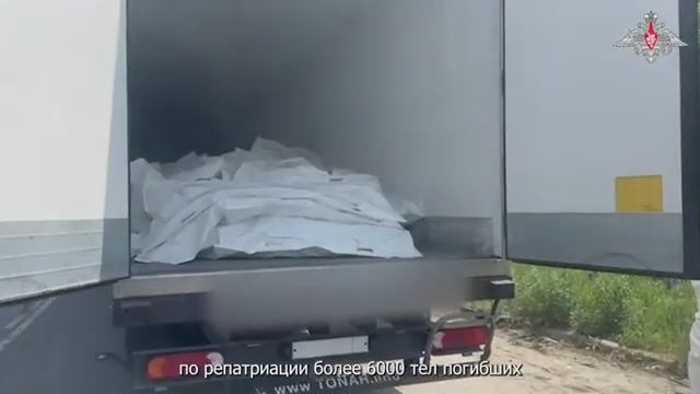 🇷🇺Киев не подтвердил проведение обмена сегодня и перенес его на неопределенный срок —Генштаб ВС РФ