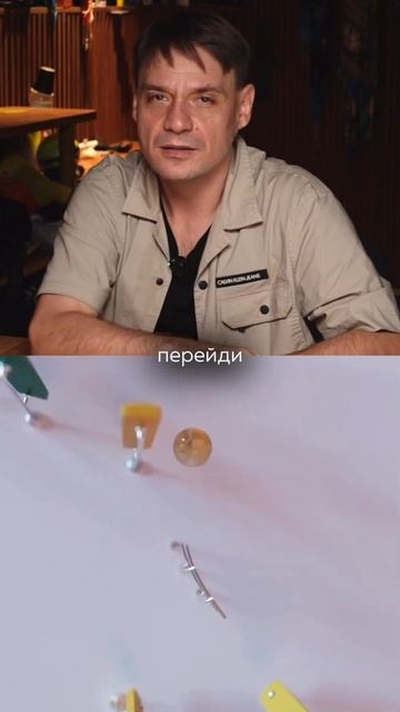 Как заставить аудиторию залипнуть