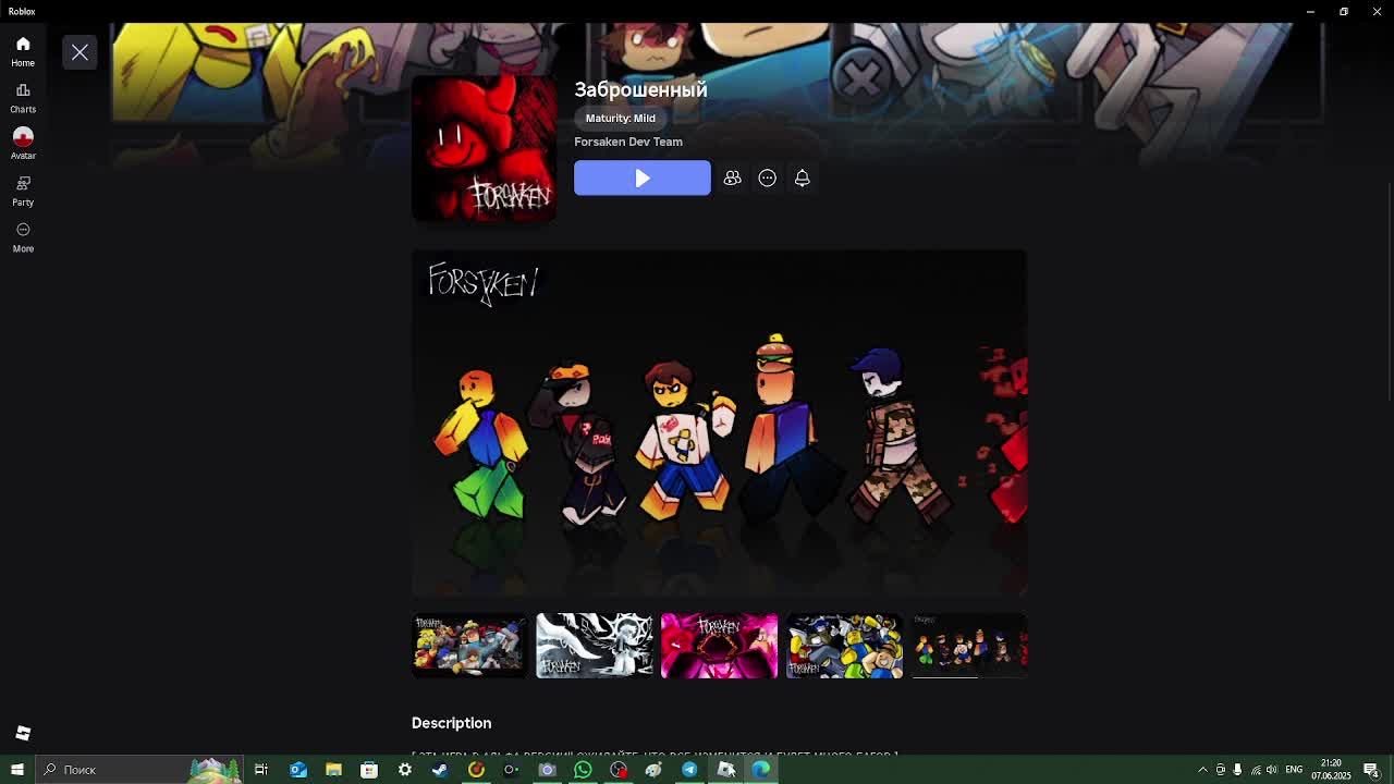 Team c00lkid join today